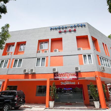 Pingsa Hotel Jelutong Екстериор снимка