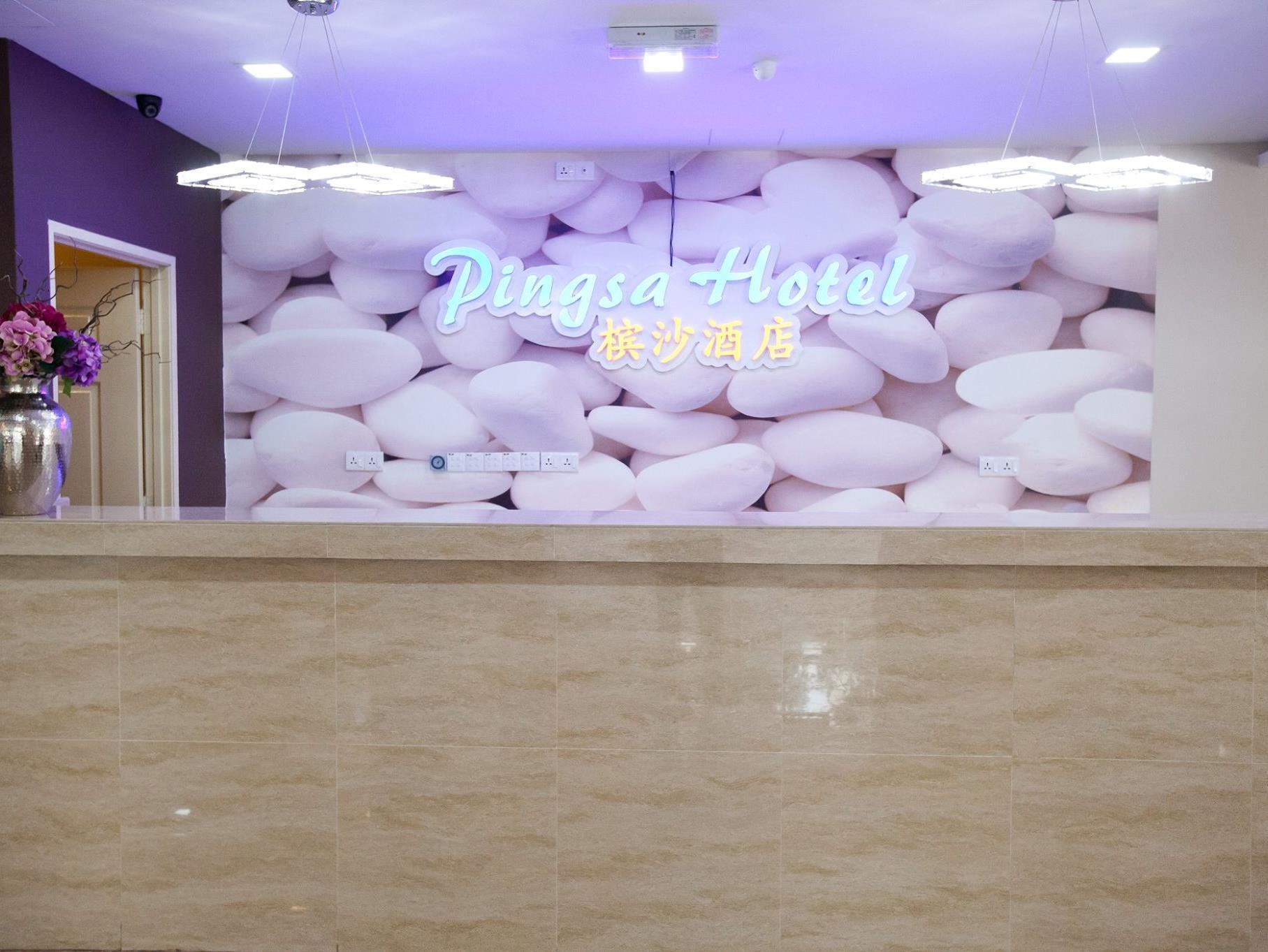 Pingsa Hotel Jelutong Екстериор снимка